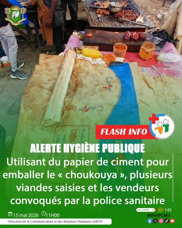 Choukouya : des pratiques dangereuses ciblées par la Police sanitaire